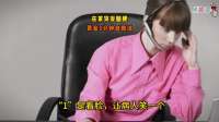 家中突发脑梗，掌握黄金3分钟自救技巧！
