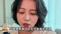 小沈阳女儿遭抵制后传身体噩耗，内娱明星引以为戒