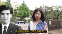 北上！对日自卫反击！