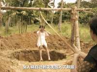 只要把人放入井中，等在拉上来时就变成一桶黄金