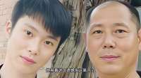 李诚儒的结发妻子李世荣离世4年！他没有再婚，儿子李大海很悲痛