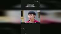 女孩嫁妈宝男，导致母亲早产身亡