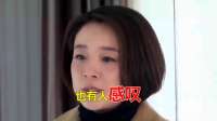 她结婚25年，屡次牵手小鲜肉，被网友封为内地版萧亚轩