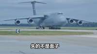 伊朗没料到，打了一仗没灭掉以色列，反在家门口造出更狠的