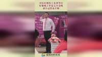 司仪在婚礼上表演节目，好像喝了但是完全没喝，酒不过胃高手啊！