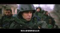 你一定没见过这样的战争片——夜店rapper去马里乌波尔打巷战