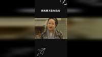 开美颜才能有钱给