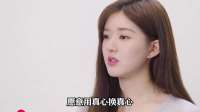 赵露思曼谷演唱会杀疯！诚意拉满还带文化输出