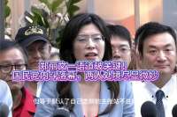 郑丽文一语道破关键！国民党内斗落幕，两人处境尽显微妙
