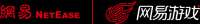 netease