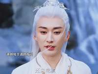 源仲哄骗两人隐居，念无双错过真相！