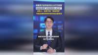 韩国男子坐牢前买的120万元股票，出狱后发现"6年狂涨至4.9亿元"，当事人：如果不是“被迫持股”，