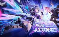 七麦数据：腾讯(00700)旗下精灵大世界新游“洛克王国：世界”强势登顶4月热门游戏下载榜Top1