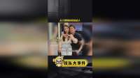 方媛回应要住男生单人间，结果评论区翻车，随后删除回应