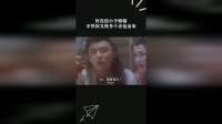 好在你小子够精，不然你又得多个老爸出来