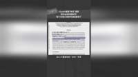 00后小哥复刻Claude最强神话模型OpenMythos