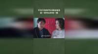 不光只有你可以神出鬼没,我一样可以吓你一跳