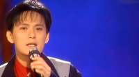 情歌王子张信哲，现场演唱华语乐坛金曲《爱如潮水》，太经典了