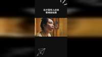 这才是坏人应该得到的结果