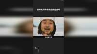 厨师竟用海水做出极品美味