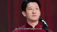 离开德云社16年后，40岁的曹云金再爆丑闻，这次他还能全身而退