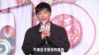 人民日报罕见点名陈思诚，三个信号直击行业痛点