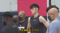 北京上海硬碰硬，锋线对位太有戏