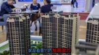 长沙滨江1.8万跌到1.3万？网红板块腰斩，茶颜排队也救不了
