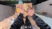 粉丝助力！天南海北好物大采购