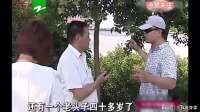男子和足浴妹刚认识变同居为她刷爆信用卡，没想到女友有家室