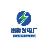 幽默发电厂