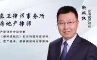 多代同堂继承起纷争，这份自书遗嘱为何能被法院认可？