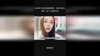 盘点猝不及防的搞笑瞬间，突然对音乐老师，有了个重新定义