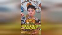 大家该吃饭啦