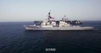 霍尔木兹海峡突变！美舰疑遭伊朗反制