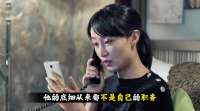 侯亮平两口子一商量就把副部级高官办了，应该叫小艾的名义