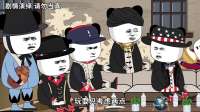 世界历史最长的国家排名
