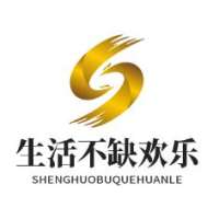 生活不缺欢乐