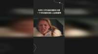 女特工开车前后都有火箭下秒一个举动前后敌人全部遭殃