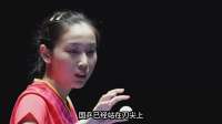 国乒女团被逼到悬崖边，蒯曼再崩盘日本见血了？