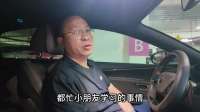 开了5年的纯电车，媳妇第二辆还想换比亚迪，毫不犹豫盯上腾势