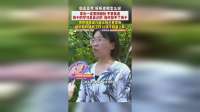 临近高考听听老师怎么说，家长一定要放轻松不要焦虑