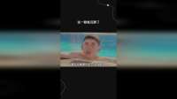 这一眼就沉醉了