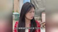 深度剖析！网易独家揭秘核心要素，颠覆你的认知