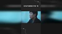 逆天运气面前能力不值一提