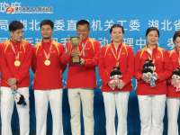 省运会群众赛场捷报频传,武汉羽毛球队连夺五金