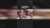混混调戏张敏，不料竟被被打下水