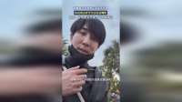 锤娜丽莎发视频让大家评评理，妆花成这样李川还说是侧影