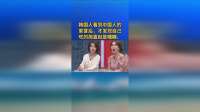 韩国人看到中国人的家宴后，才发现自己吃的简直就是糟糠