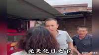 女孩被家人抛弃10年，生父意外过世继承赔偿金，生母这时竟来
